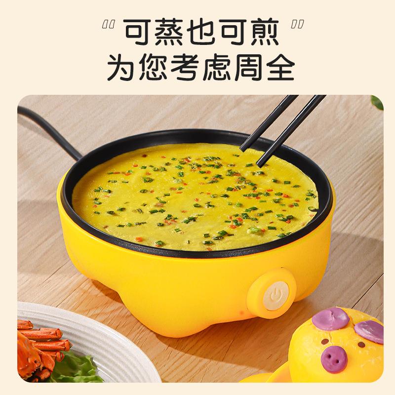 新款直销多功能煮蛋器自动断电懒人早餐神器宿舍家用小型鸡蛋包子