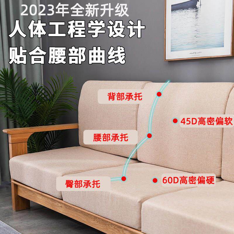 季沙发9987海绵床垫加厚加硬定做垫更换式木中沙发垫坐垫座垫四通