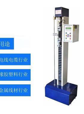 XL-TST-5拉力试验机橡塑料拉力测试仪金属线材拉力机