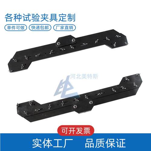 LBTC-186宾格网拉伸夹具网面拉伸强度翻边试验
