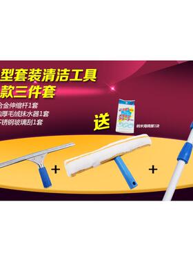 正品4.米5清洗门头告招牌高处加长伸缩杆璃清洁擦高广层擦窗器工