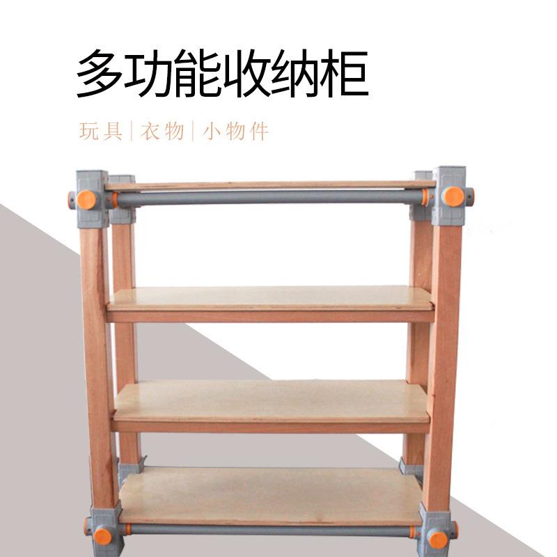 深圳儿童收纳架柜子小物件储物物品鞋衣服分类架子整理书体能室内