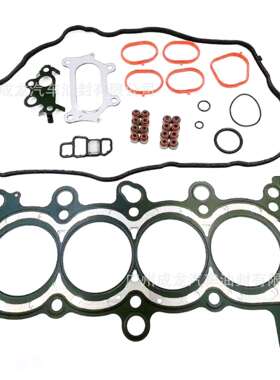 HS26397PT06110-RNA-000HONDAR18A适用思域FR-V1.8L