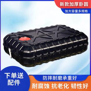 太阳能晒水桶热户外下洗澡农村乡430储桶夏季 洗澡储水水箱水桶