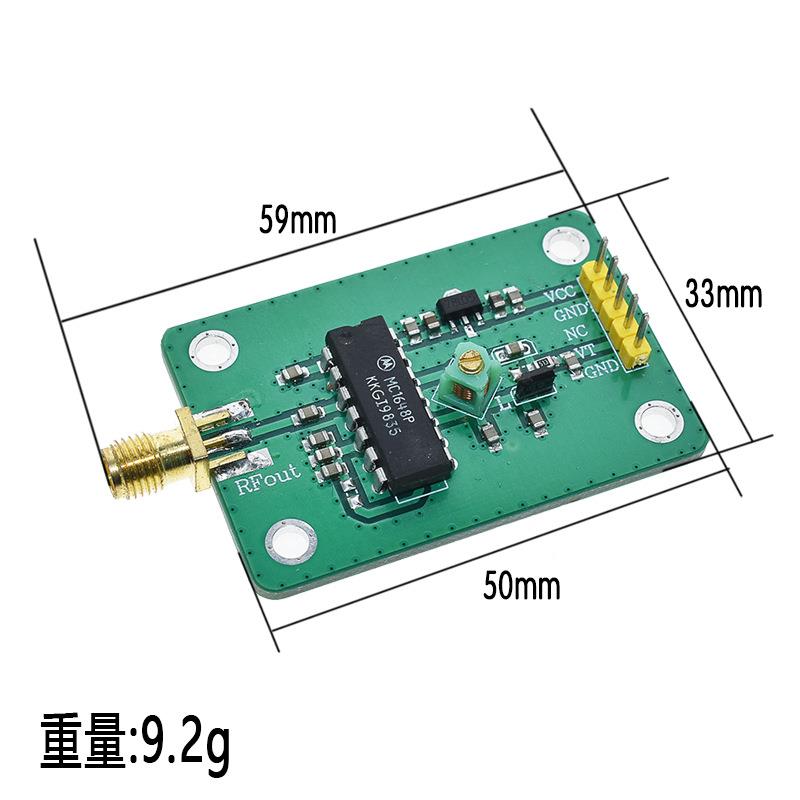 48.5MHz 射频 压控 振荡器 VCO 信号源 MC1648 现货可直拍