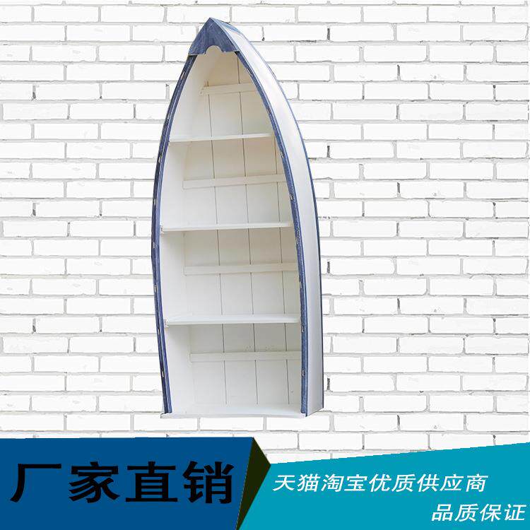 厂家直销:地中海装饰风格 个性船三件套 储物柜 收纳柜 现货供应
