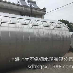 立式 不锈钢水箱底304不锈OGO钢保温阳水平太箱能热水系统水箱
