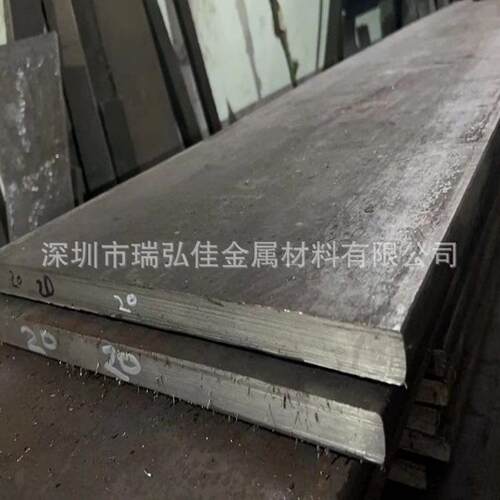 现货T7碳工钢碳素工具钢棒SK7板TC70块规格齐全卷料