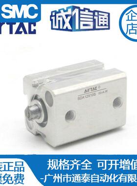 亚德客方气缸SDA12X 16X5B/10B/15B/20B/25B/30B/35B/40B/45B/50B