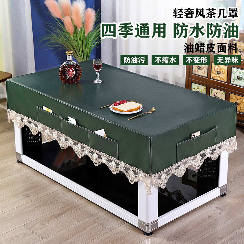 定制新款烤火桌子罩套长方形防水防油桌布罩烤火炉电炉皮罩电暖炉