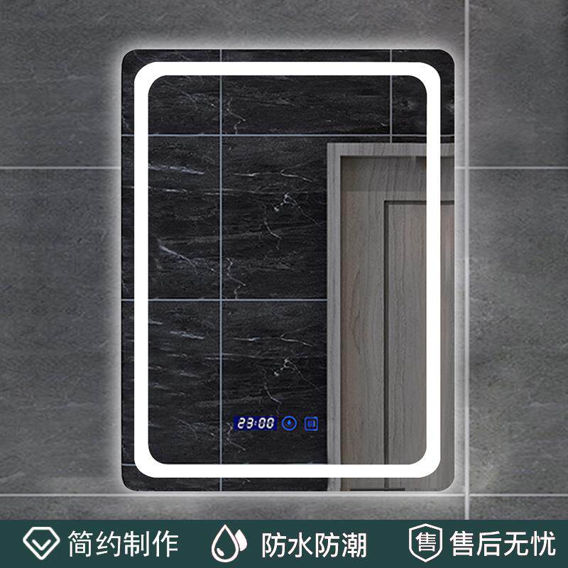 智能镜片除雾防雾带灯光LED方形卫生间高清触摸屏多功能化妆镜子