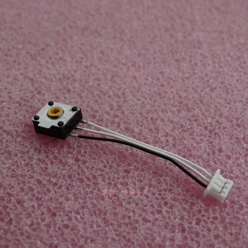 TTC金轮滚轮编码器曼巴5G精英MAMBA无线WIRELESS毒蝰ROG战刃3配件