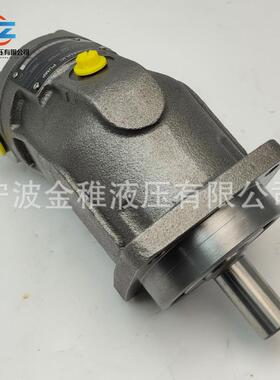 力士乐 A2FO10/61L-PAB06 柱塞泵