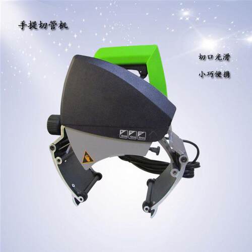 手提便携式快速切管机手动 塑料 铁管 不锈钢管均可无毛刺切割机