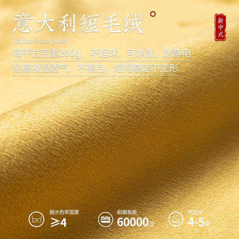 跪拜蒲团可拆洗加厚圆形座墩飘窗家用榻榻米禅修打坐垫子中式坐垫