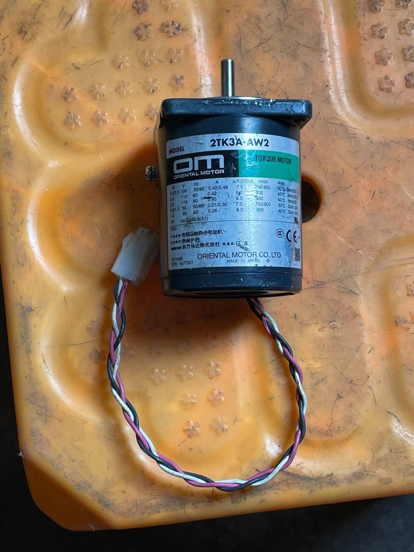 东方OM马达电机 2TK3A-AW2 拆机包好，实物拍摄。