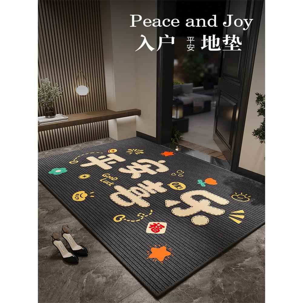 轻豪华和高端入口门垫,入口大厅地垫,家用防污防滑除尘地毯2025