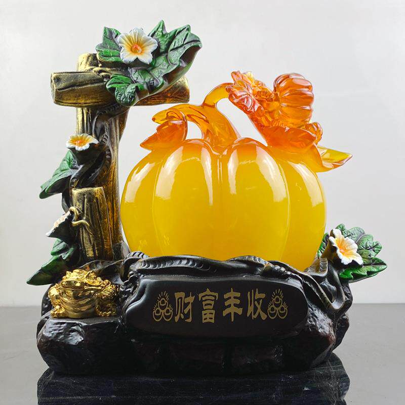 新款上市树脂仿蜜蜡色大号财富丰收南瓜摆件创意中式商务礼品摆件