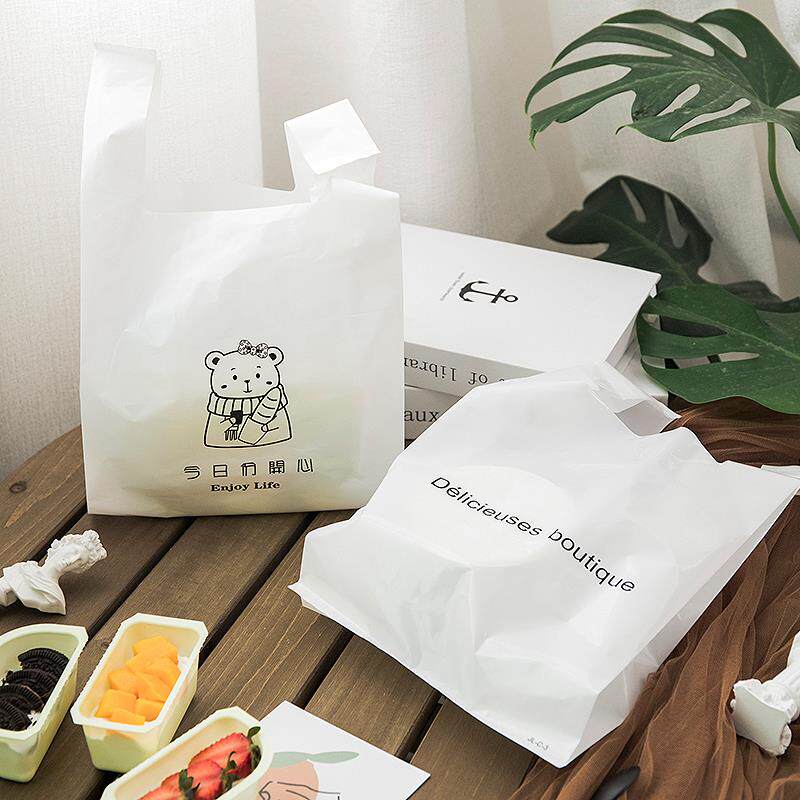 网红烘焙手提包装袋小号外卖西点奶茶甜品一次性打包袋塑料袋子