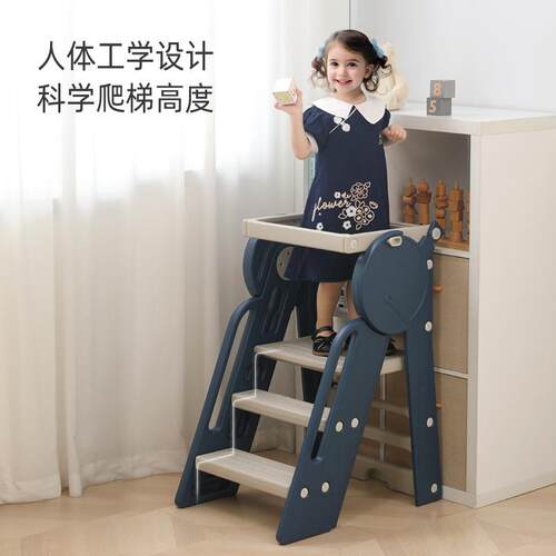 儿童登高梯子宝宝洗手梯脚踏凳小楼梯台阶洗漱台踩凳可折叠扶手梯