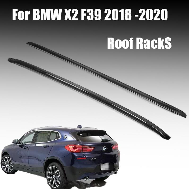 适用于21-24款宝马X2车顶行李架铝合金粘贴款BMWX2F39改装专用