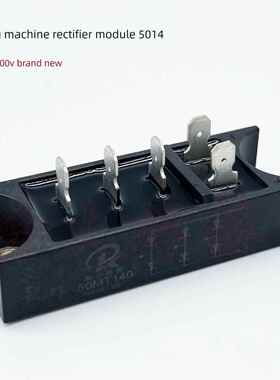 焊机整流桥5014 三相整流桥模块50MT140 50A1600V 整流器全新