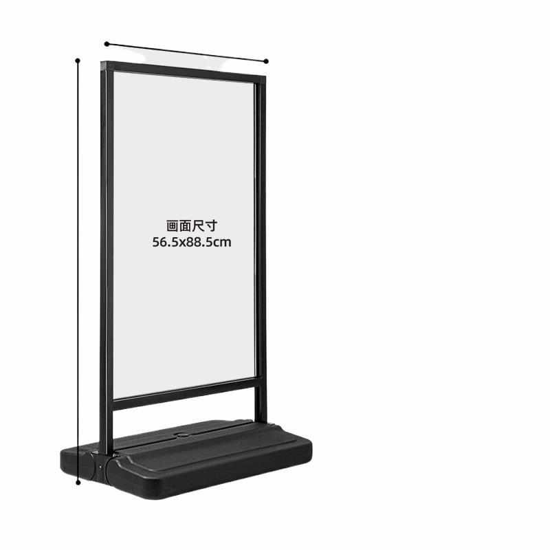 户外防风广告牌展示牌海报架餐饮奶茶招聘门口立式落地kt板展示架