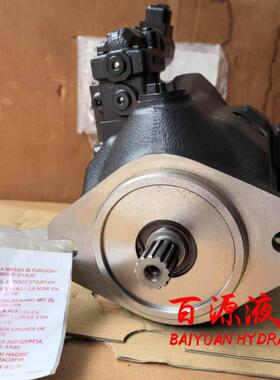 CASAPPA凯斯帕液压泵MVP48.52D-04S5柳工952 956挖掘机风扇冷却泵
