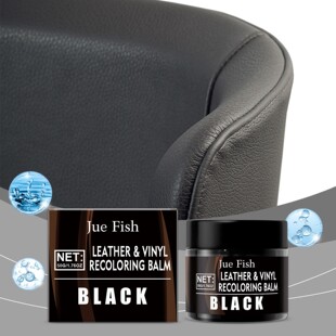 Color Sui JUE Leather Maintenance Cream and FISH Restoring