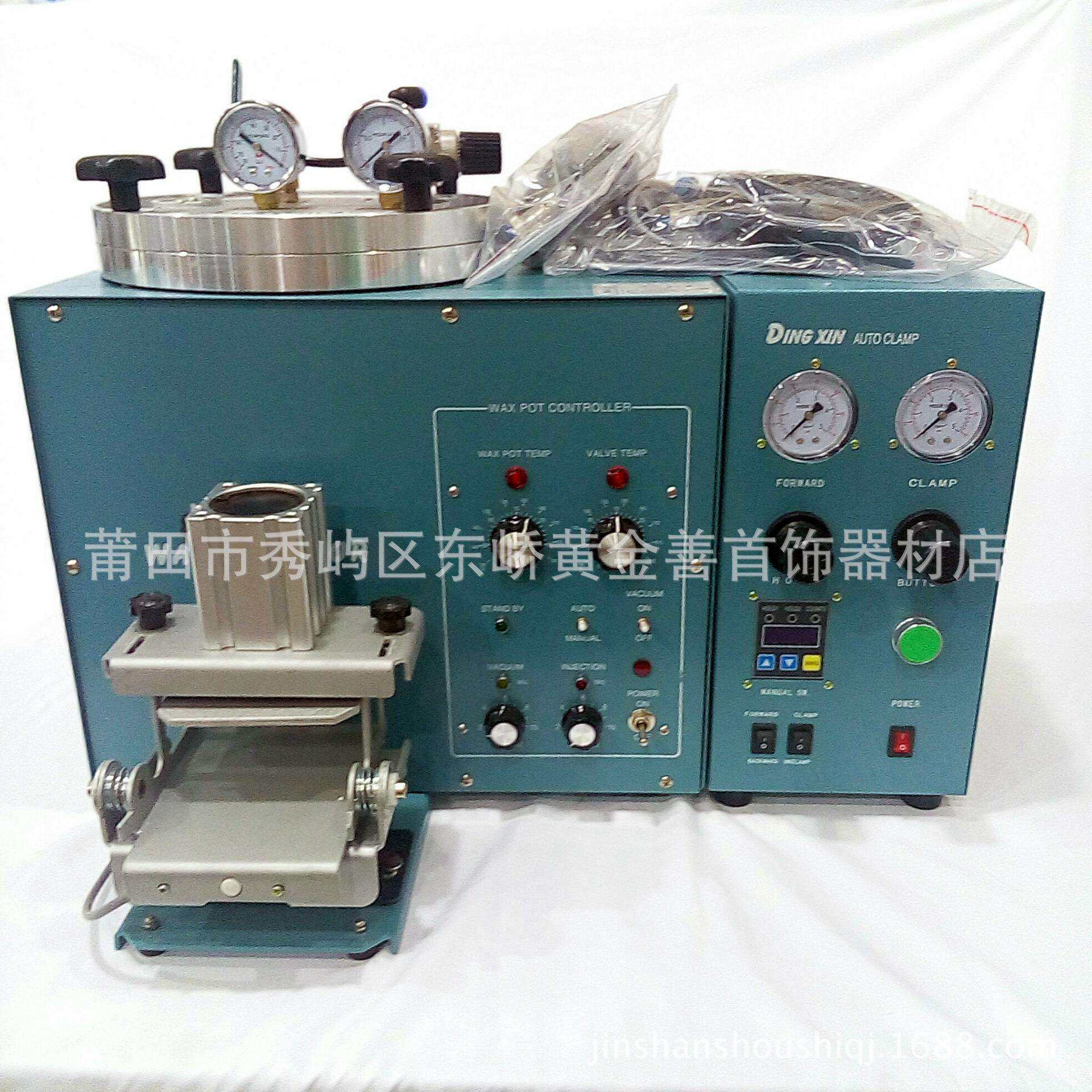 真空注蜡机 溶蜡机 首饰注腊机 首饰加工设备 打金工具首饰器材