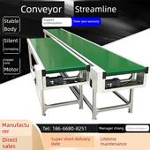 流水线输送机输送机小型输送带转弯机爬坡输送带食品皮带线输送机