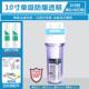 前置过滤器家用厨房管道10寸二级三级自来水过滤泥沙铁锈净水机器