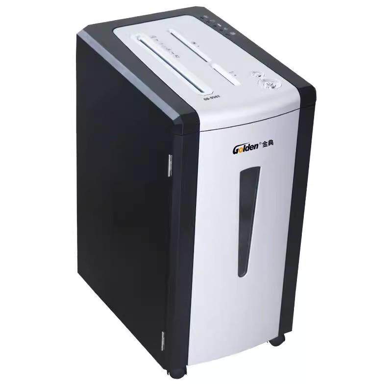 金典(GOLDEN)GD-9502碎纸机办公家用5级保密A4单次8张23L可碎纸卡