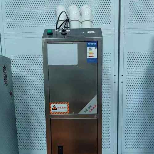 壁挂式消升毒机 智能人雾员通道消VYS毒机 45/60雾化熏蒸化消毒机