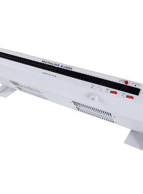 思帝克ST104L加长型卧式离子风机