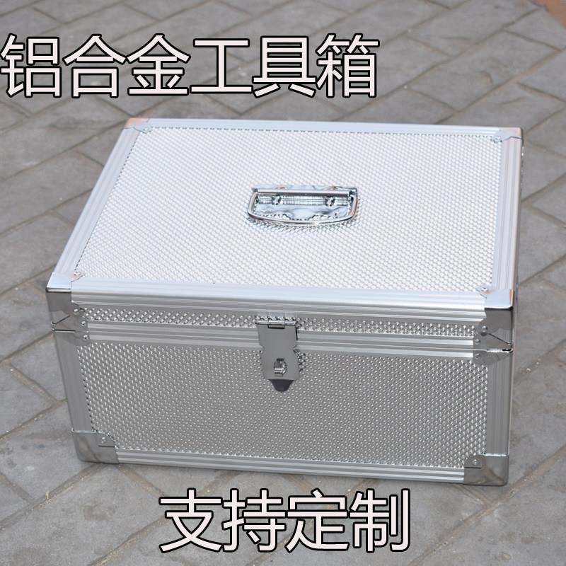 大号铝合金印章盒票据箱收纳盒工具箱收纳箱私章公章密码收纳盒子