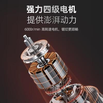 亚特YAT10寸单手锯电锯12寸户外锂电家用4372锯柴电锯锯木头