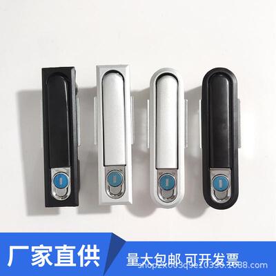 MS818电柜锁配电柜门锁 开关柜MS490高低压设备电柜拉锁平面锁
