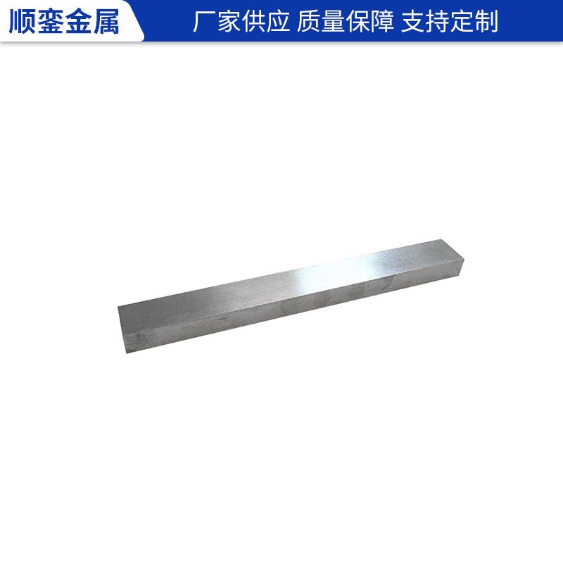 供应钨条钨钢长条冶炼用烧结钨条烧结钨条价格实惠