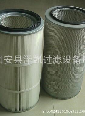 滤359芯0覆膜除尘筒扫地车滤除尘滤芯家聚酯纤YOG维防静电厂滤芯