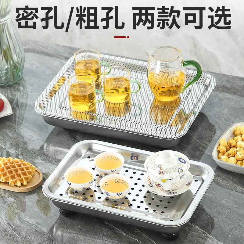 特厚不锈钢长方形茶盘蓄水式排水式家用茶池家用功夫茶具沥水盘