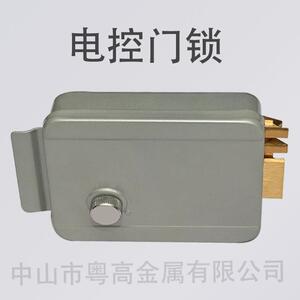 头分体1073电控锁铁门不锈钢门锁具防盗设备机械门锁厂家