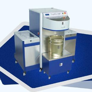 肯乐 涂料配色仪大容量 5级大调色机工厂级同时注浆型乳胶漆设备