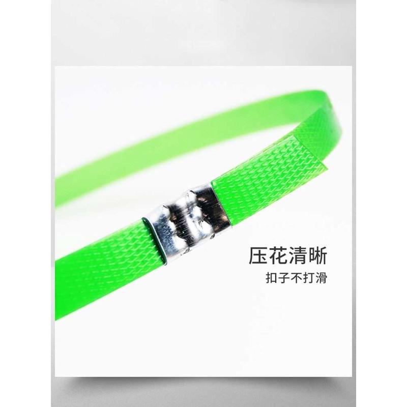 材料绿带用带绳索捆扎强力调节锁紧打包带保护捆带绑带手动塑钢