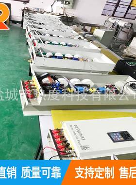 厂家零售/30KW电磁加热器/电磁加热设备/变频电磁感应加热器