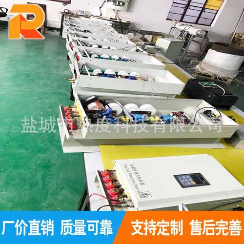 厂家零售/30KW电磁加热器/电磁加热设备/变频电磁感应加热器