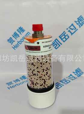 SDB096SDB096V吸空气湿滤芯S除GB-C90-03-B风电厂齿轮箱SGB-90-0