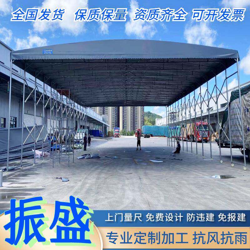 户外篮球场大型电动伸缩推拉雨棚过道悬空移动篷可折叠活动电动蓬