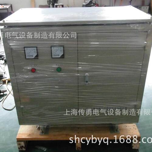 220V/380V隔离变压器