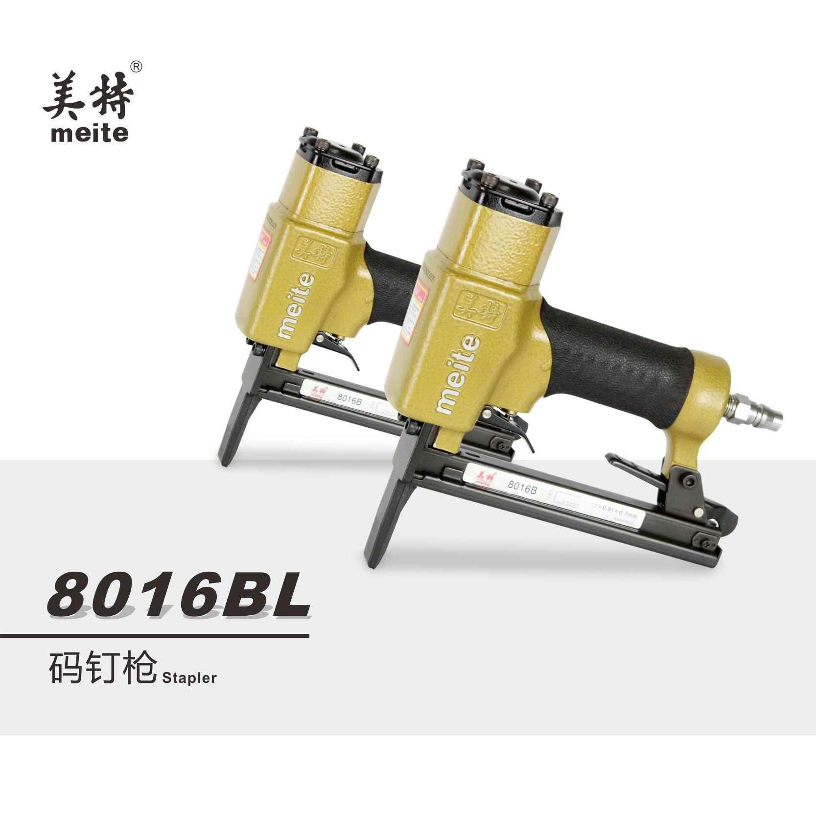 美特码钉枪 皮草 皮毛 水貂毛 狐狸毛 易拆钉子 露钉鼻子钉枪